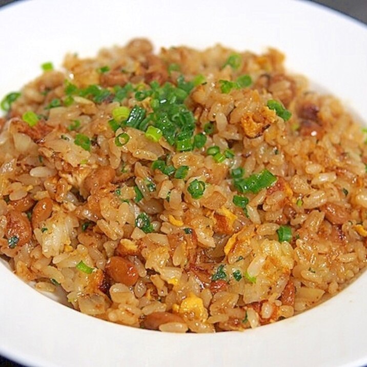 和の味! 納豆チャーハン